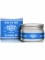 Shea radiance mask 50 ml milk cream